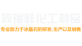 焦作市四合電氣有限公司